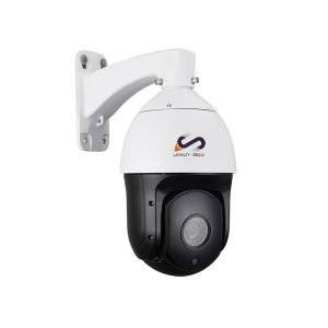 20X Pan Tilt Zoom POE PTZ IP Camera