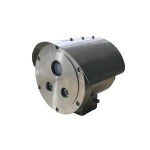 Explosion proof ir camera