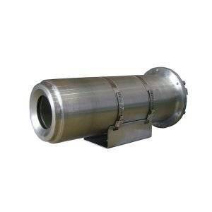 explosion proof cctv camera