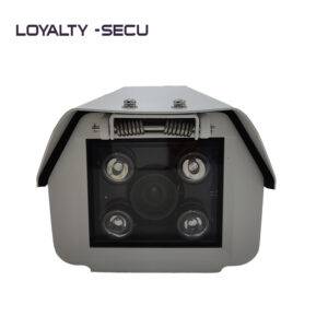 4MP HD Network Starlight Vehicle LPR ANPR License Plate Number Recognition Reader Camera