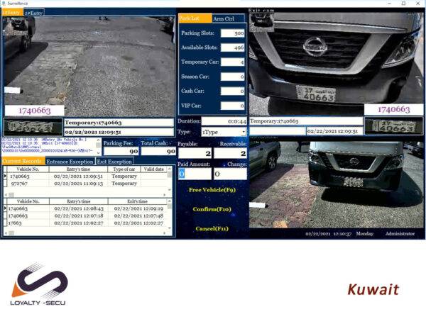 ANPR Camera Project in Kuwait